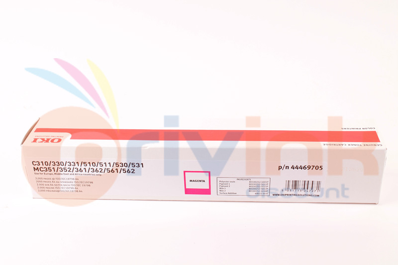 Toner - MAGENTA (rouge) -  44469705 (44469705)