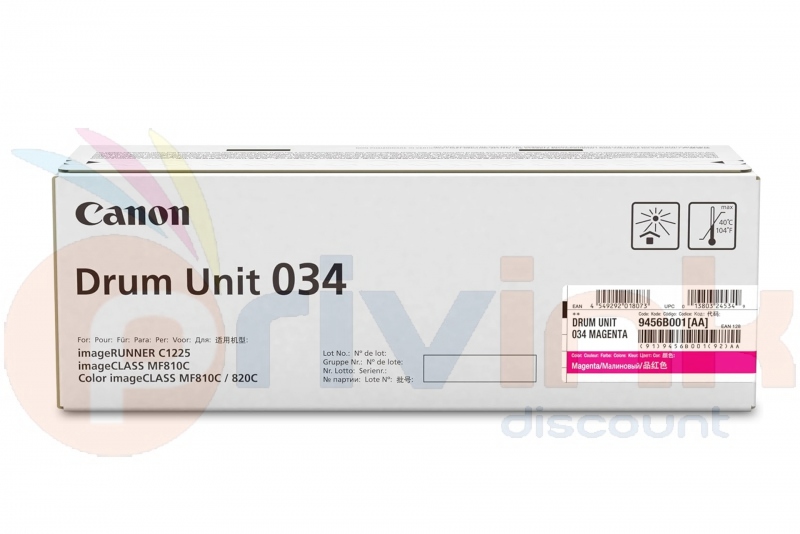 Tambour -  -  034M (9456B001)