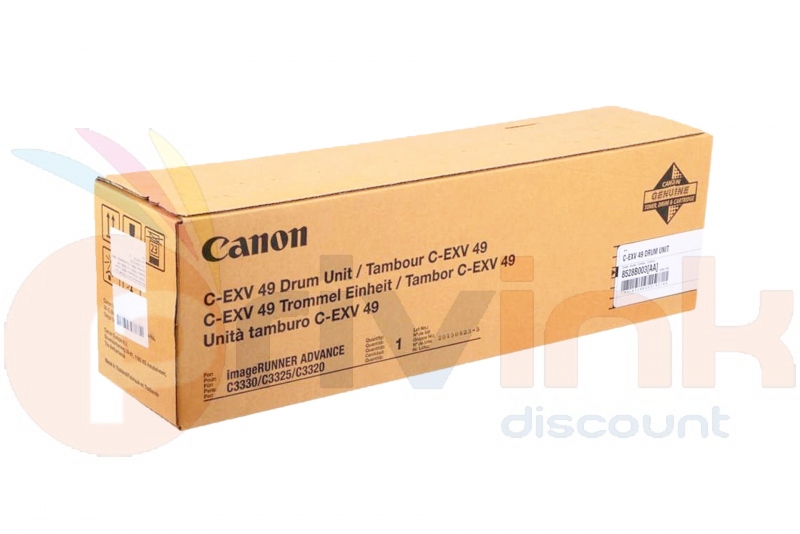 Tambour -  -  CEXV49 (8528B003)