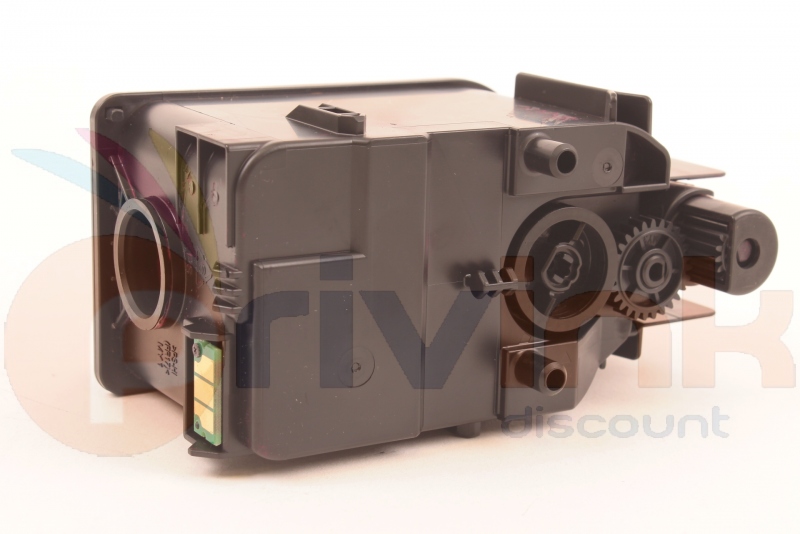 Toner - MAGENTA (rouge) -  Générique correspondant à TNP79M (TNP79M)