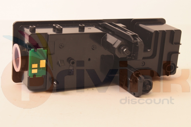 Toner - MAGENTA (rouge) -  Générique correspondant à PK5015M (1T02R7BUT0)