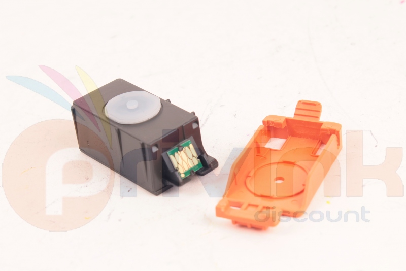 Cartouche d'encre - NOIR -  Générique correspondant à 271 Série globe (C13T26614010)